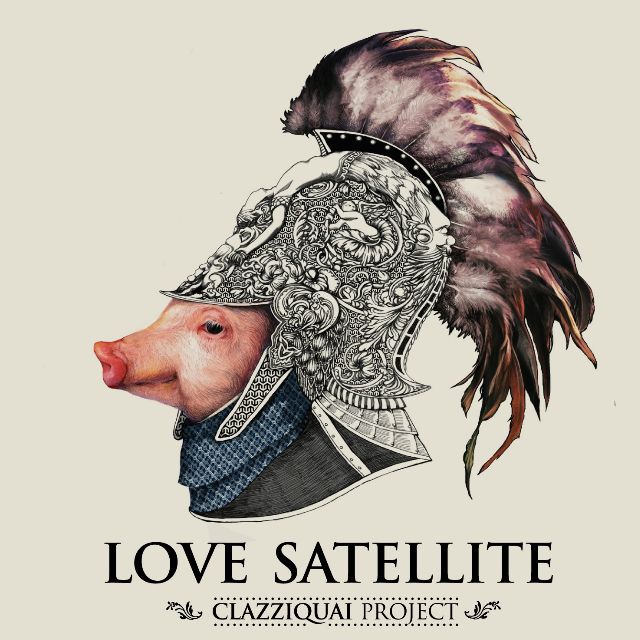 Love Satellite