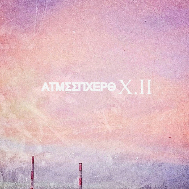 X.II