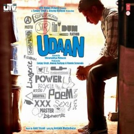 Udaan