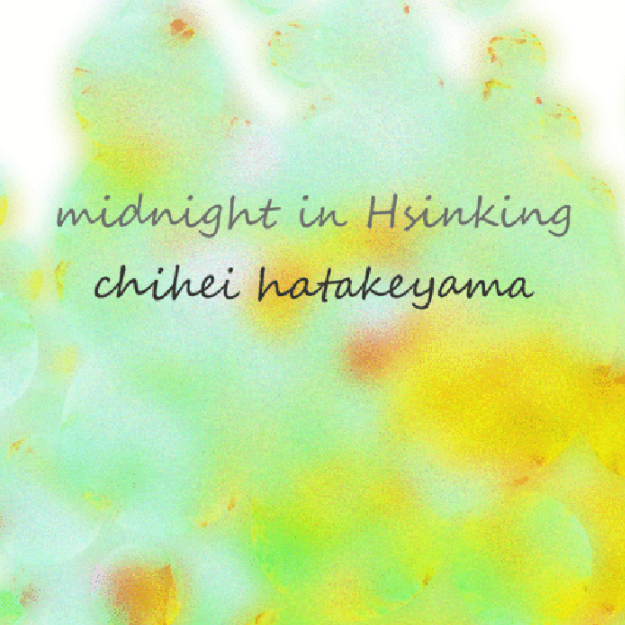 midnight in Hsinking