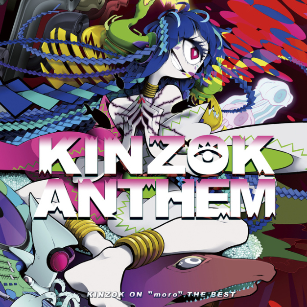 KINZOK ANTHEM