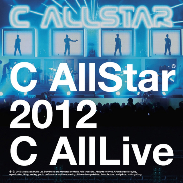 C AllLive 2012