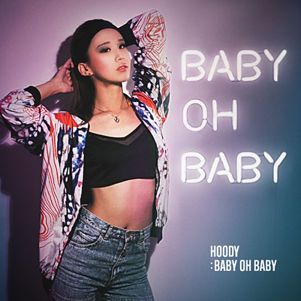 Baby oh baby (Remix)  