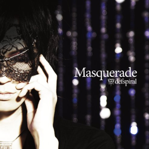 Masquerade