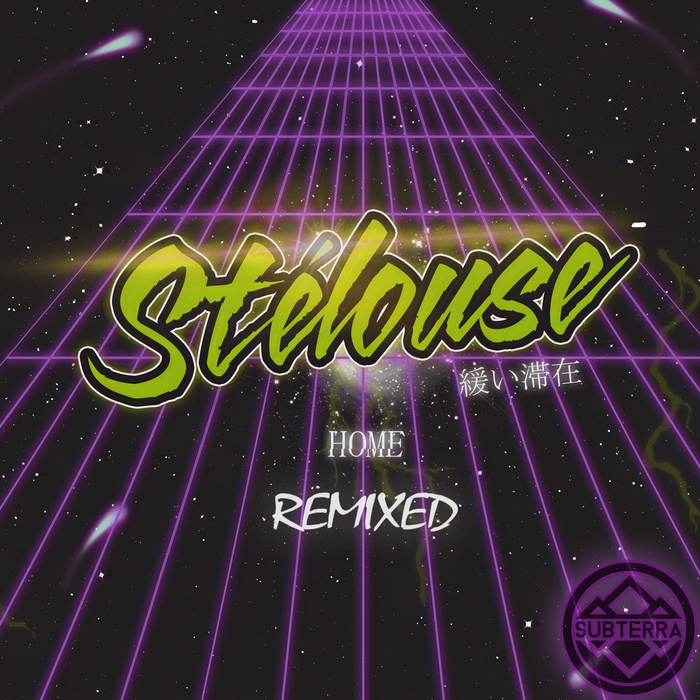 StéLouse - Home Remixed