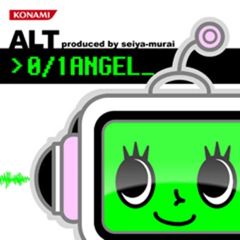 0/1 ANGEL (pop'n music 8)