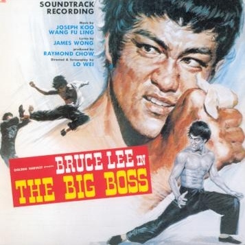 The Big Boss (Original Soundtrack Recording)