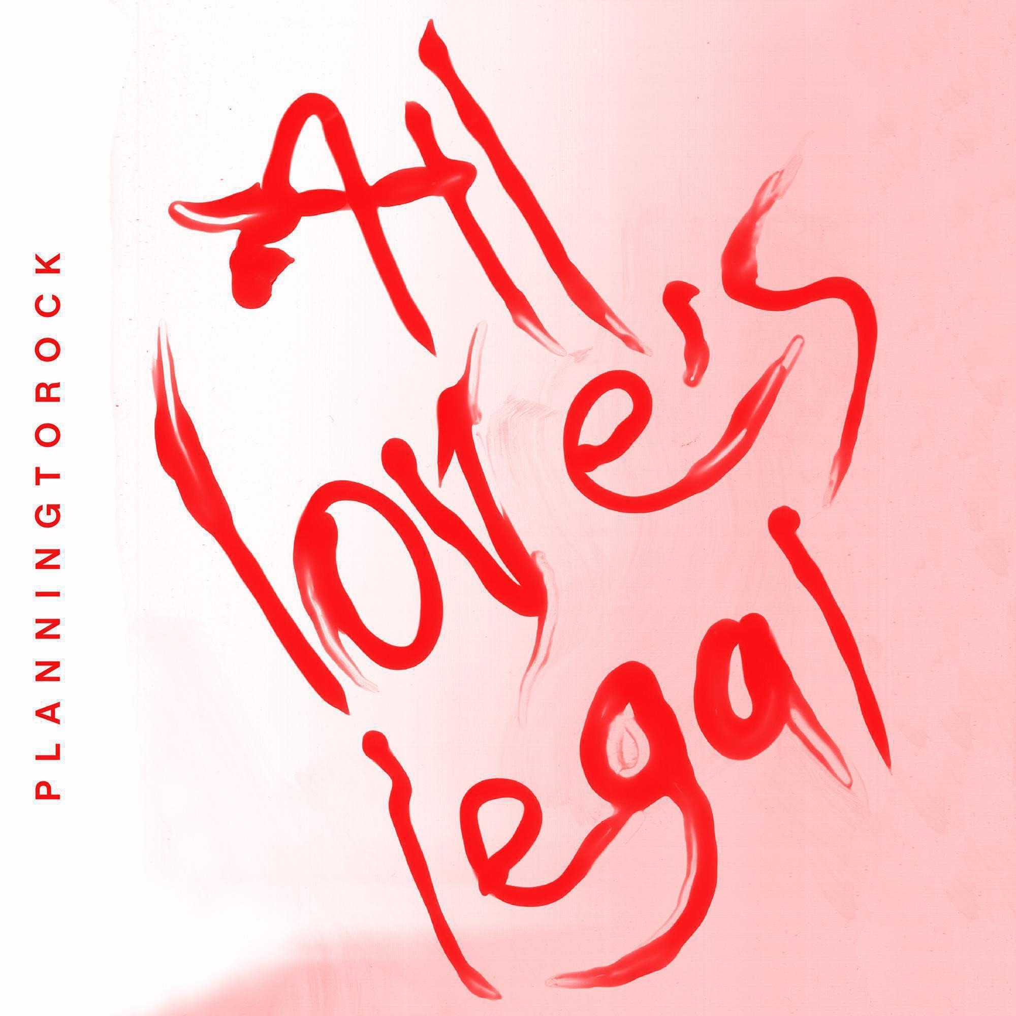 All Love's Legal (Kool Thing Remix)