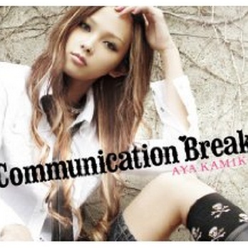 Communication Break-Instrumental-