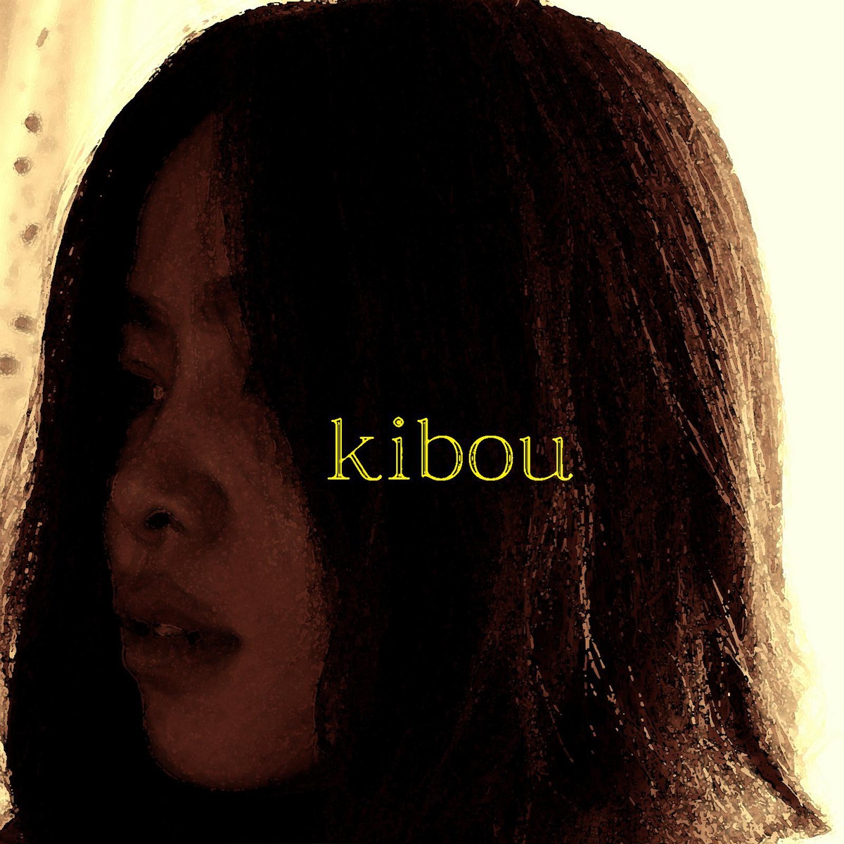 Kibou