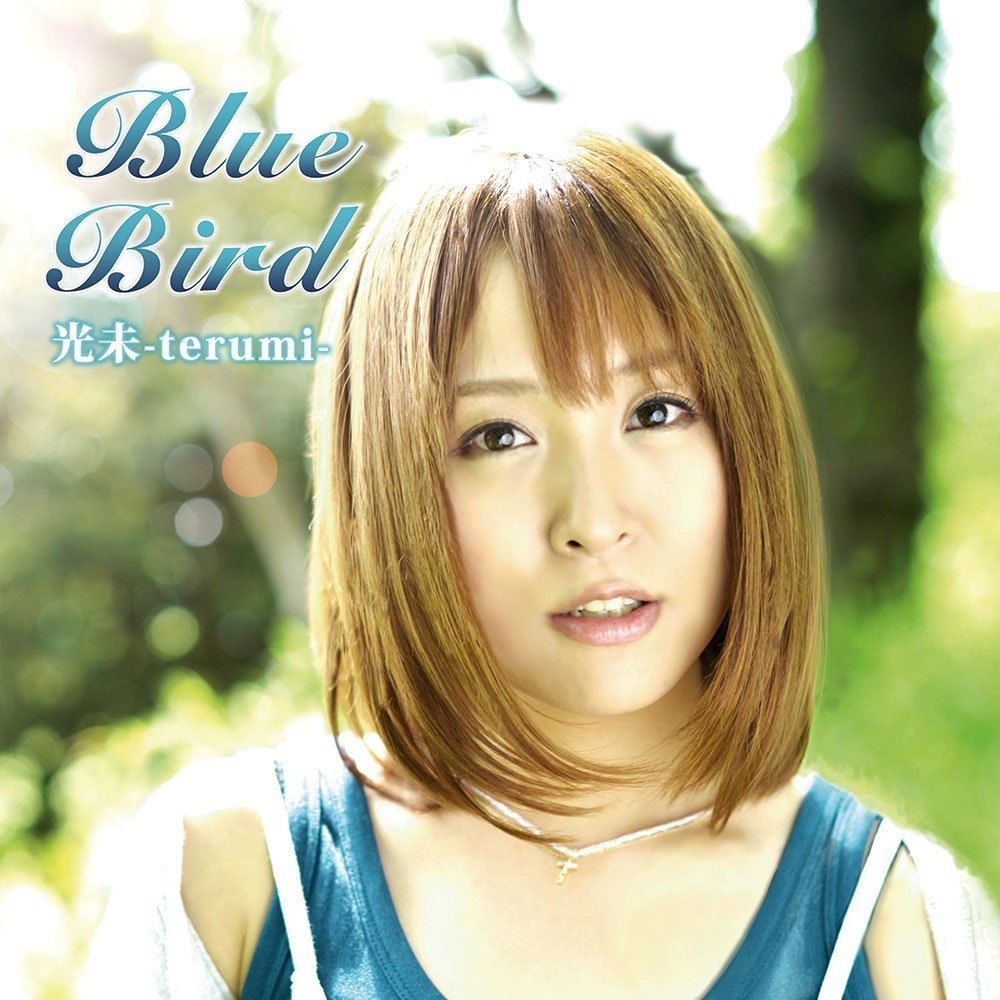 Blue Bird