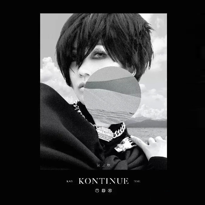 KONTINUE