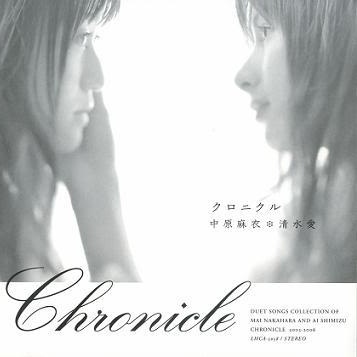 Chronicle