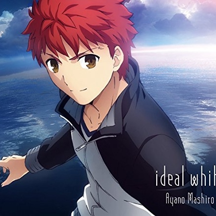 ideal white(期間生産限定アニメ盤)