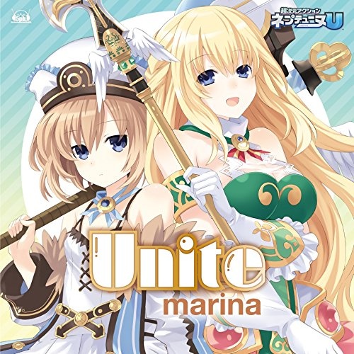 Unite -Remix Ver.-