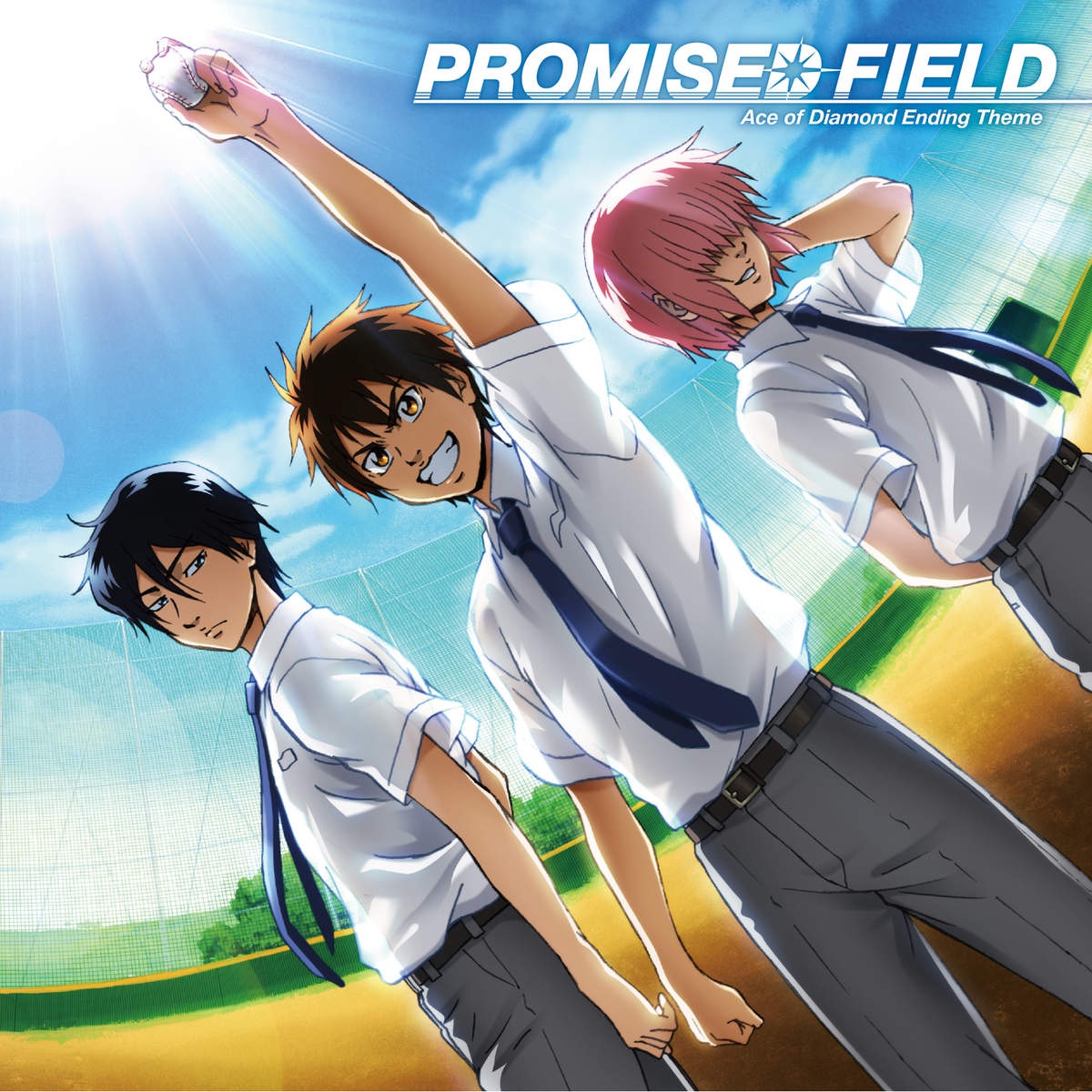 PROMISED FIELD (instrumental)