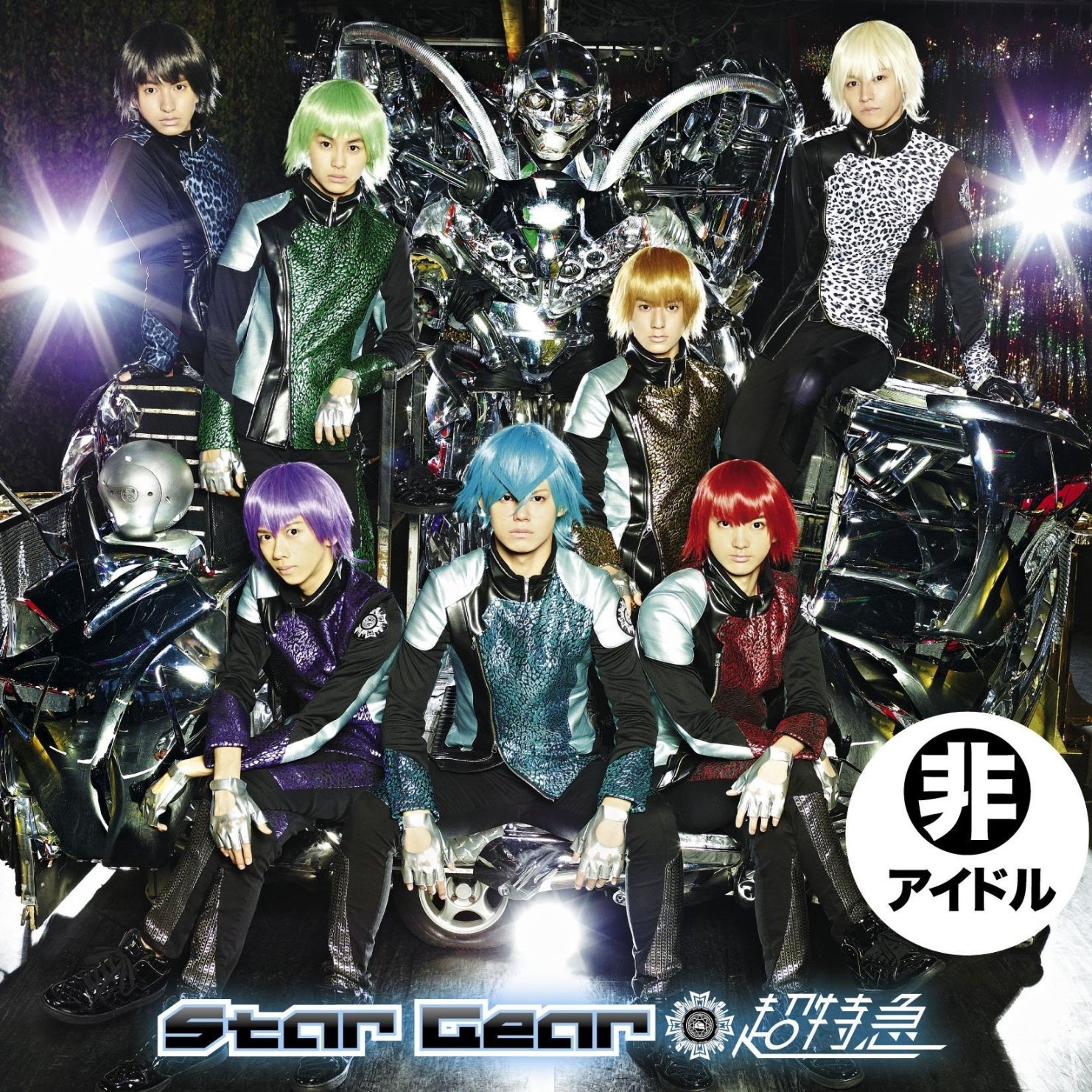 Star Gear (A ロボサン盤)