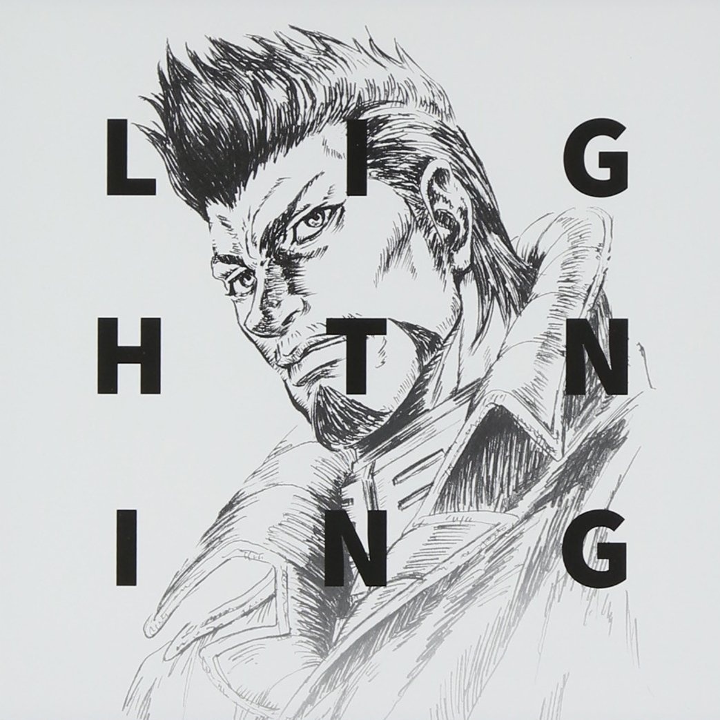 Lightning