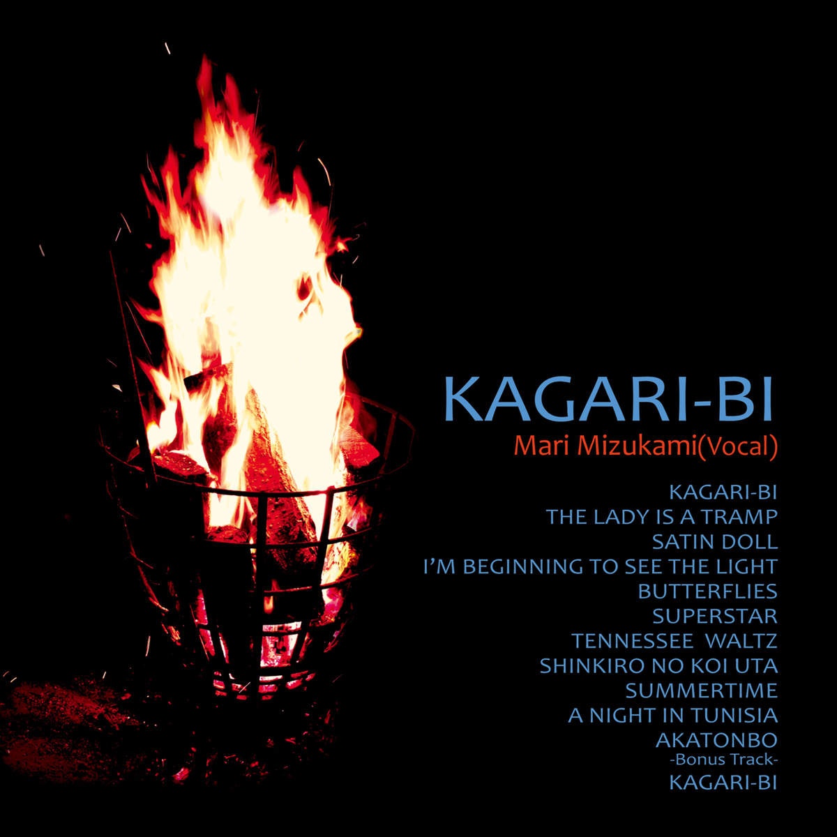 KAGARI-BI