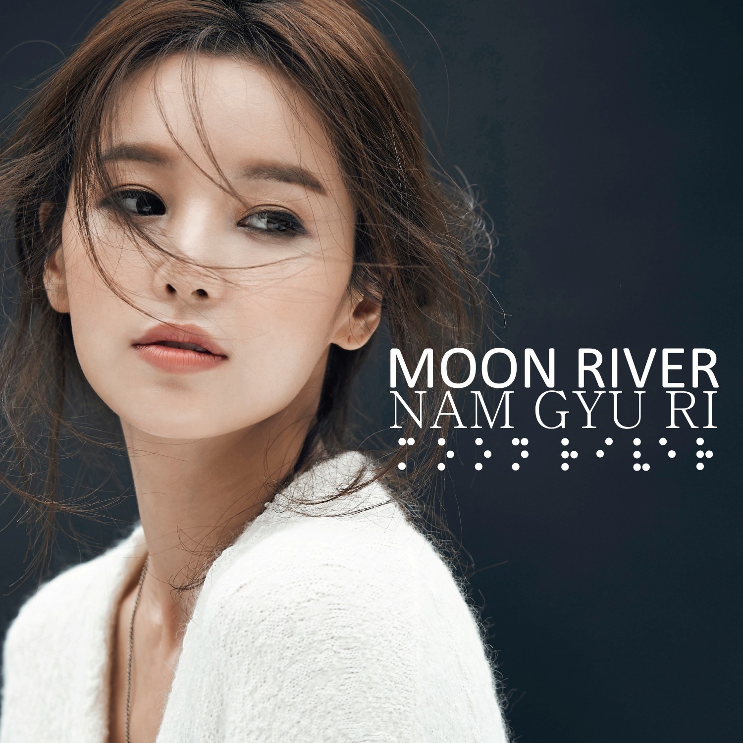 Moon River