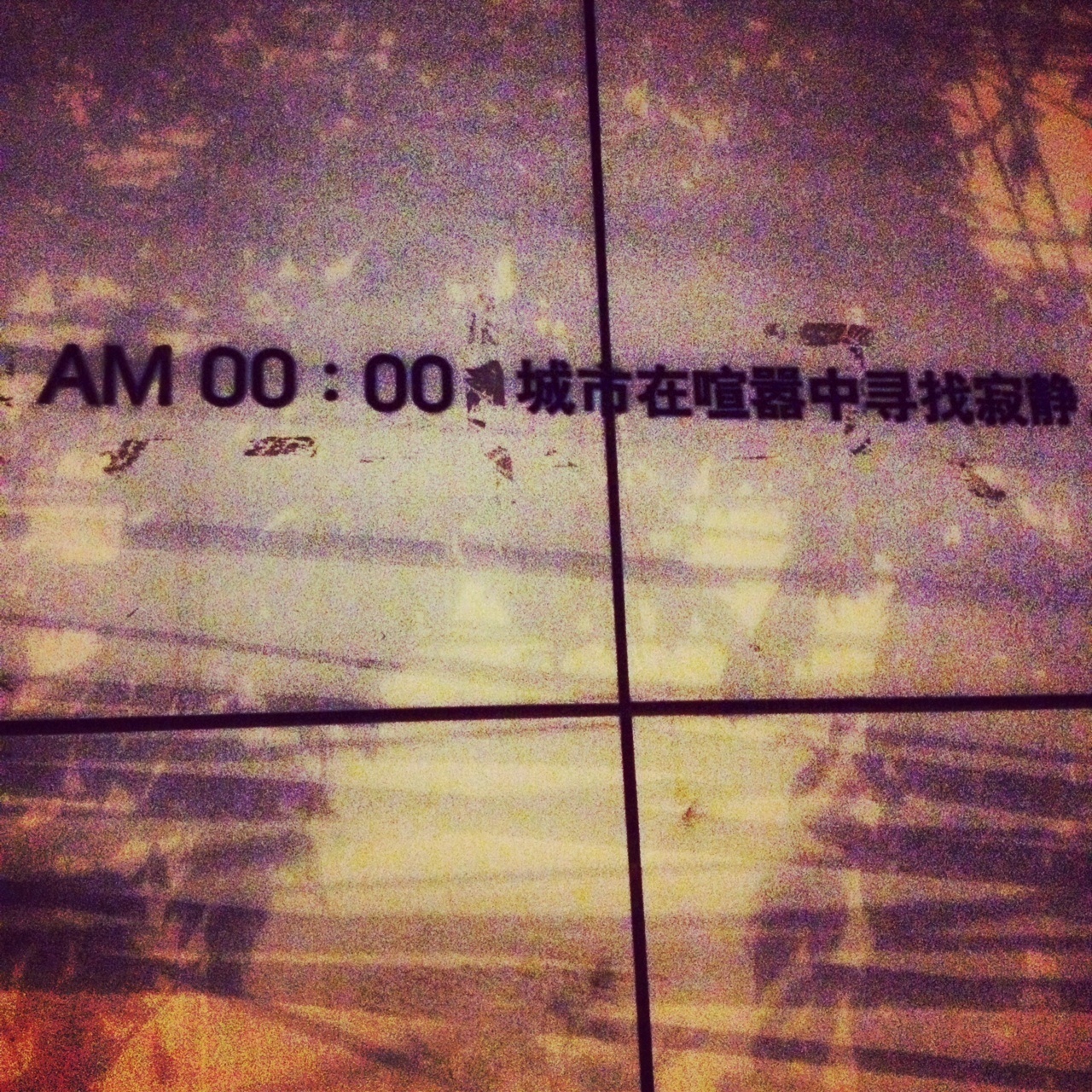 AM 00:00