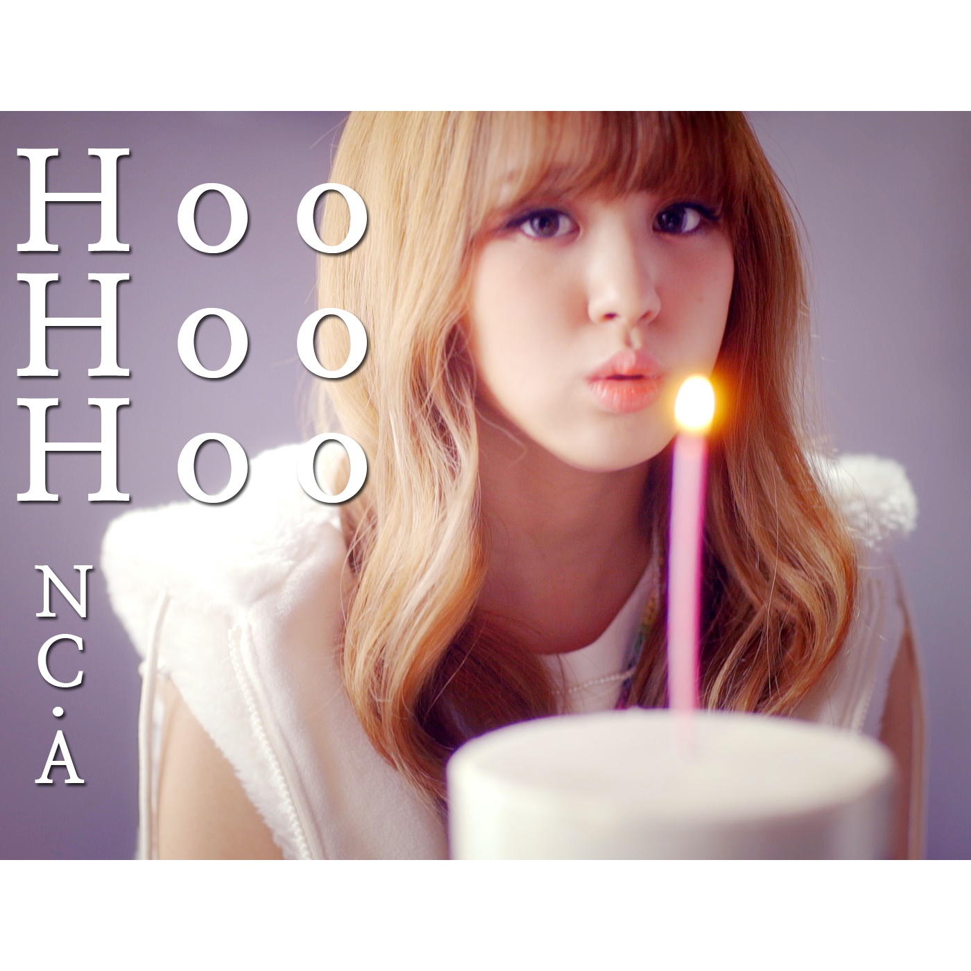 후후후 (Hoo Hoo Hoo)