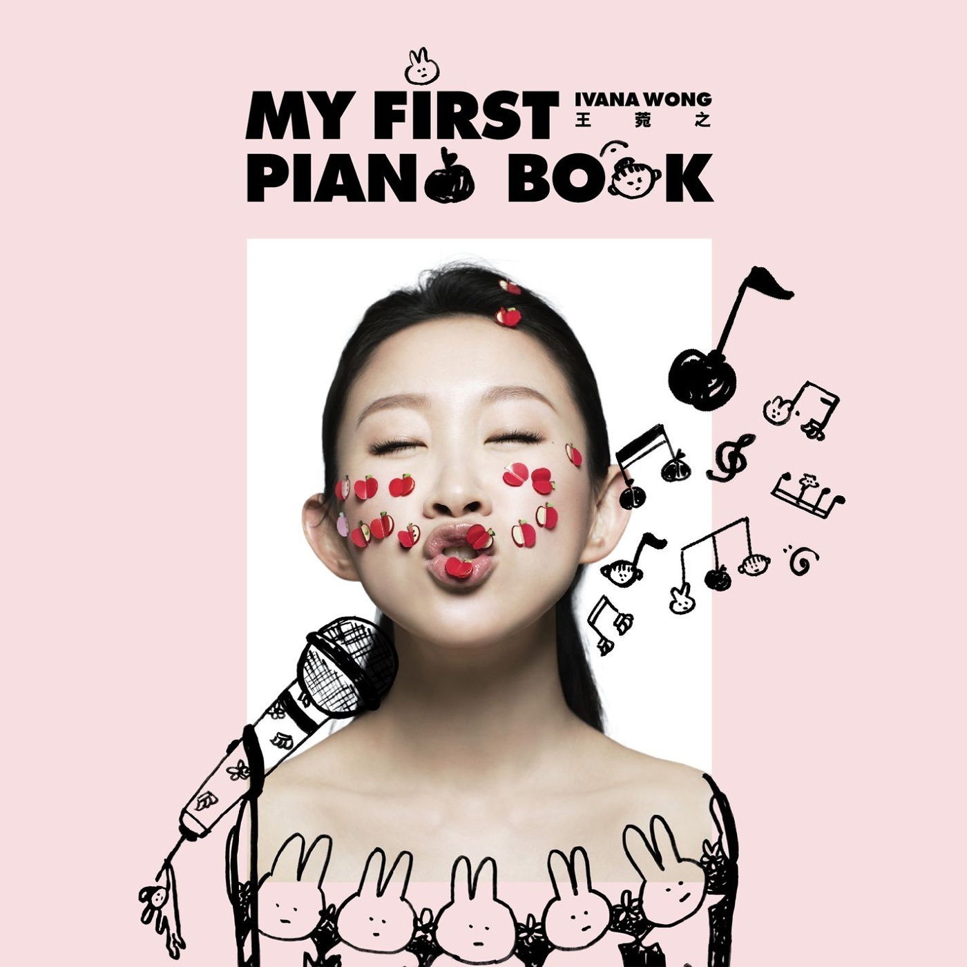 My First Piano Book