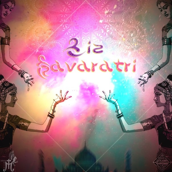 Navaratri