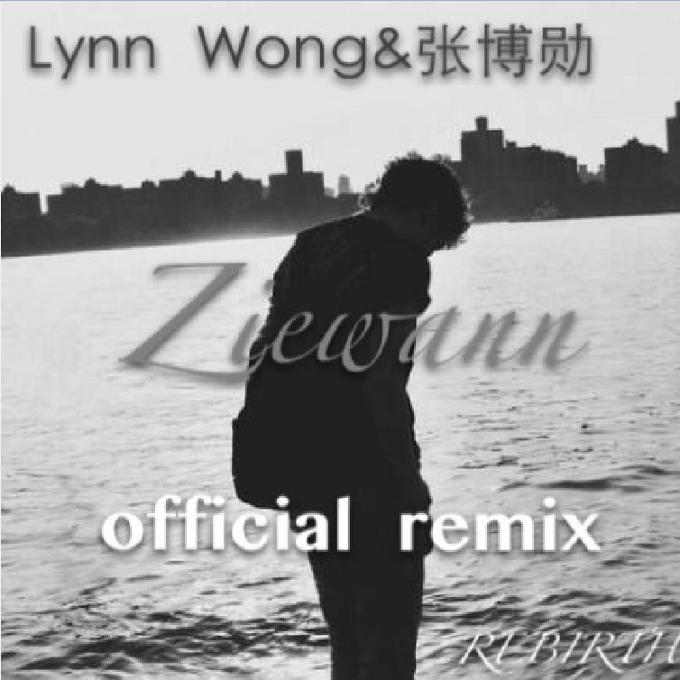 Ziewann - official remix