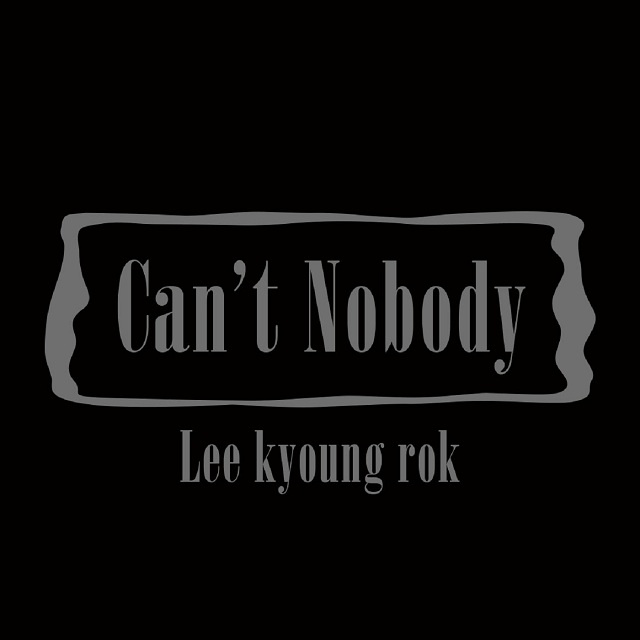 Can't Nobody