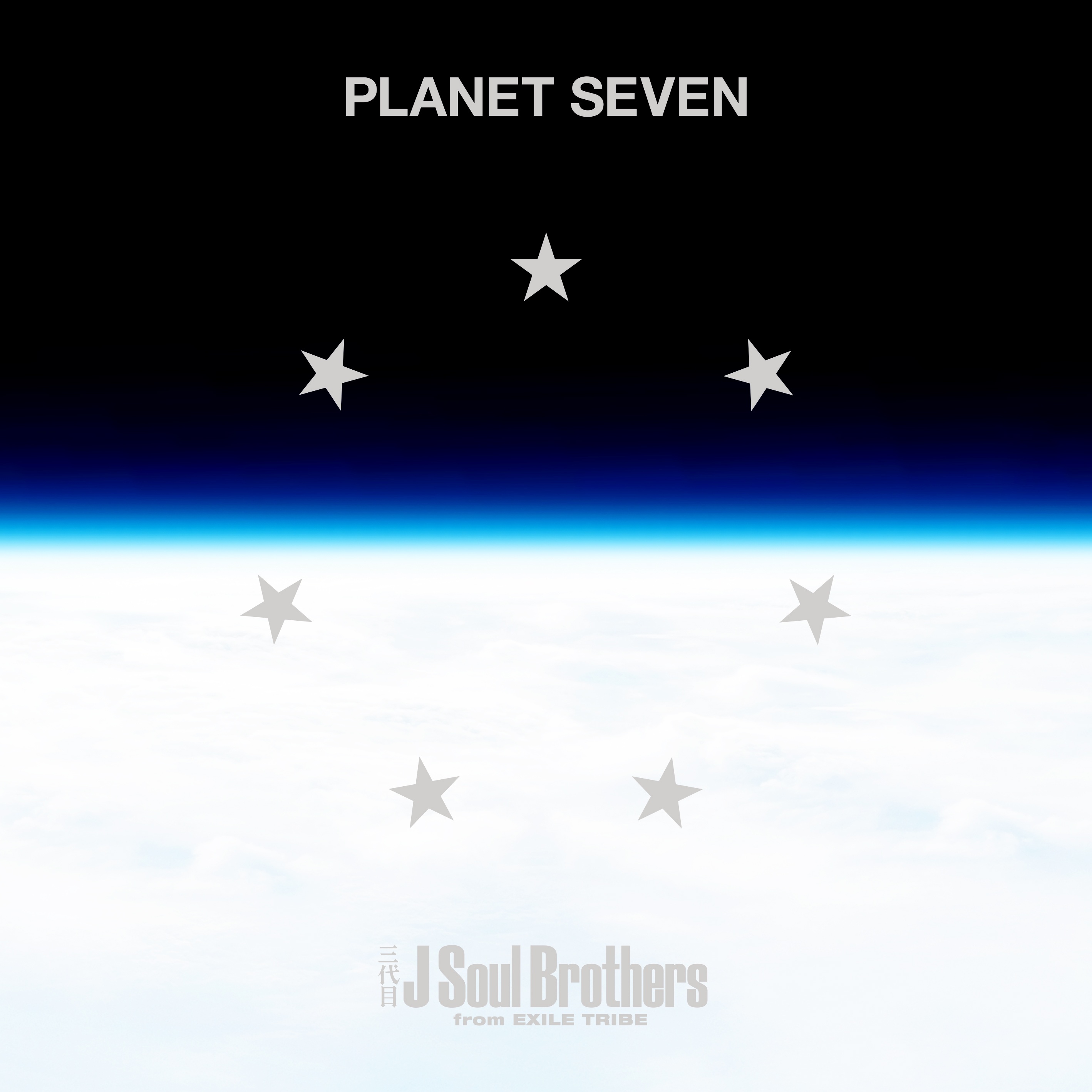 PLANET SEVEN