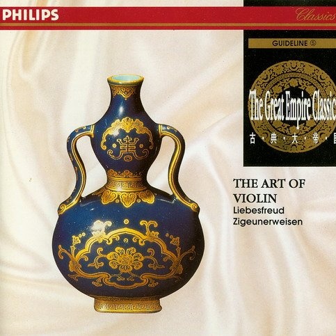 The Great Empire Classics 05 The Art Of Violin