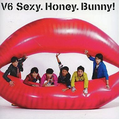 Sexy.Honey.Bunny!/タカラノイシ