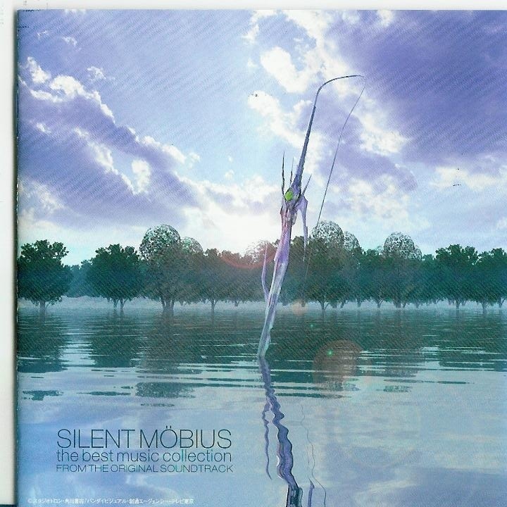 SILENT MÖBIUS the best music collection FROM THE ORIGINAL SOUNDTRACK