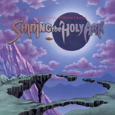 SHINING THE HOLY ARK ORIGINAL SOUNDTRACK