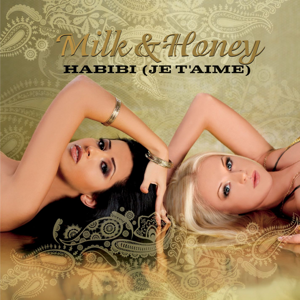 Habibi (je t'aime) (US Only)