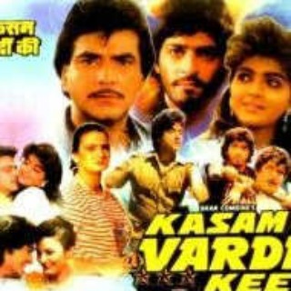 Kasam Vardi Ki 