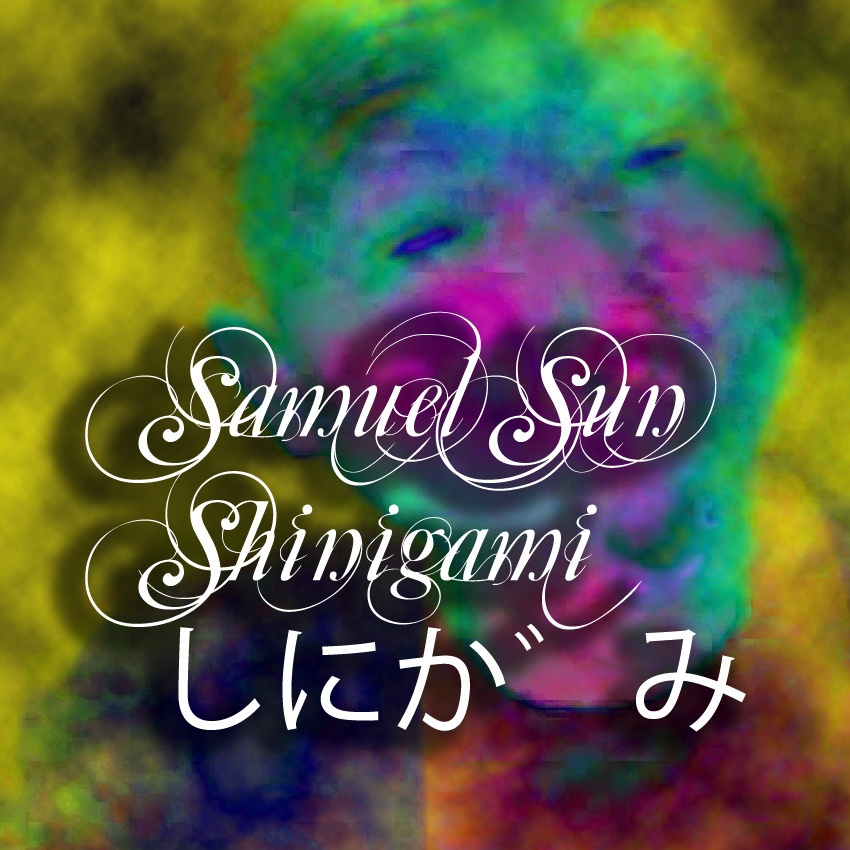 Shinigami