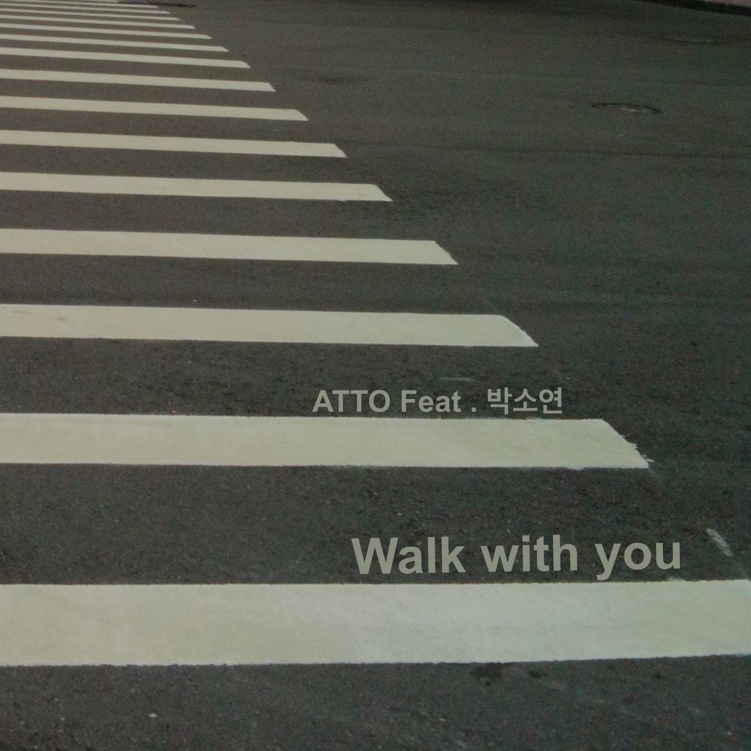 Walk With U 