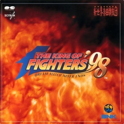 THE KING OF FIGHTERS '98