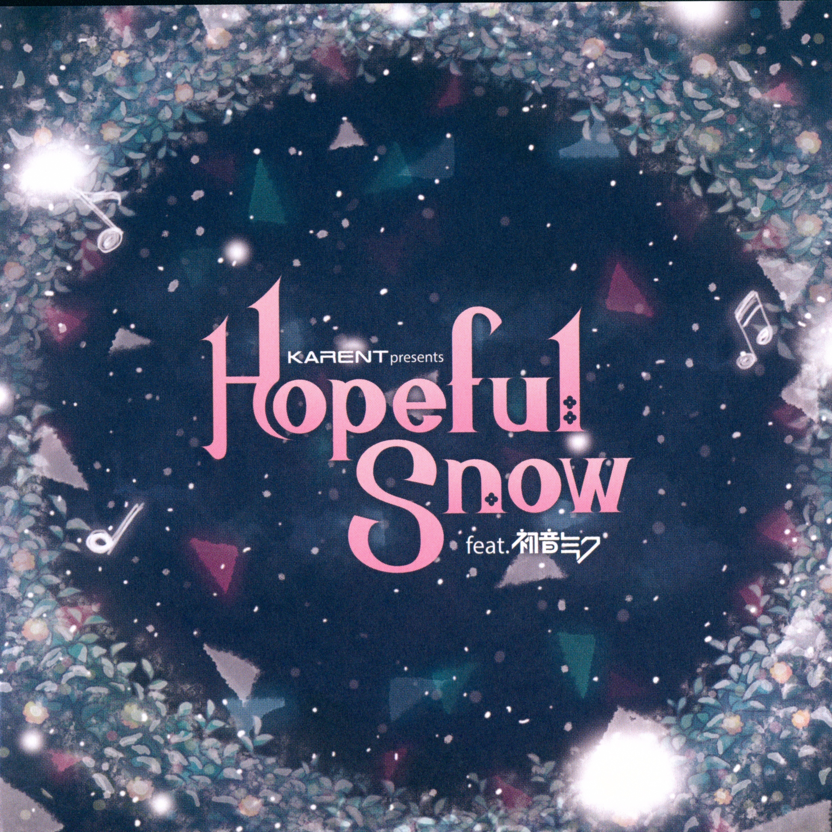 Snow Fairy Story Acoustic guitar ver.