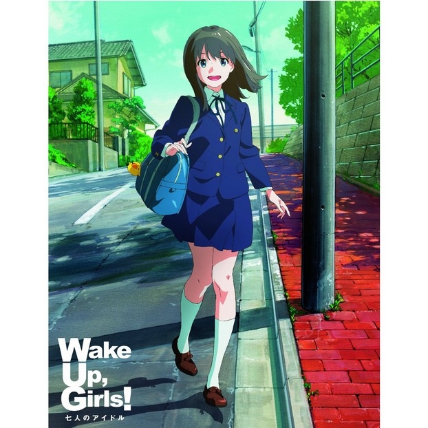 劇場版「Wake Up, Girls! 七人のアイドル」 初回限定版