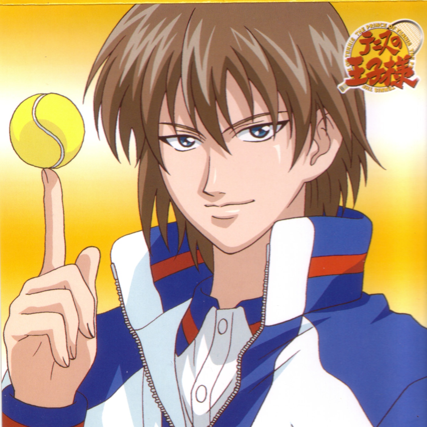 テニスの王子様 キャラクターマキシ5 - THE BEST OF SEIGAKU PLAYERS V Syusuke Fuji