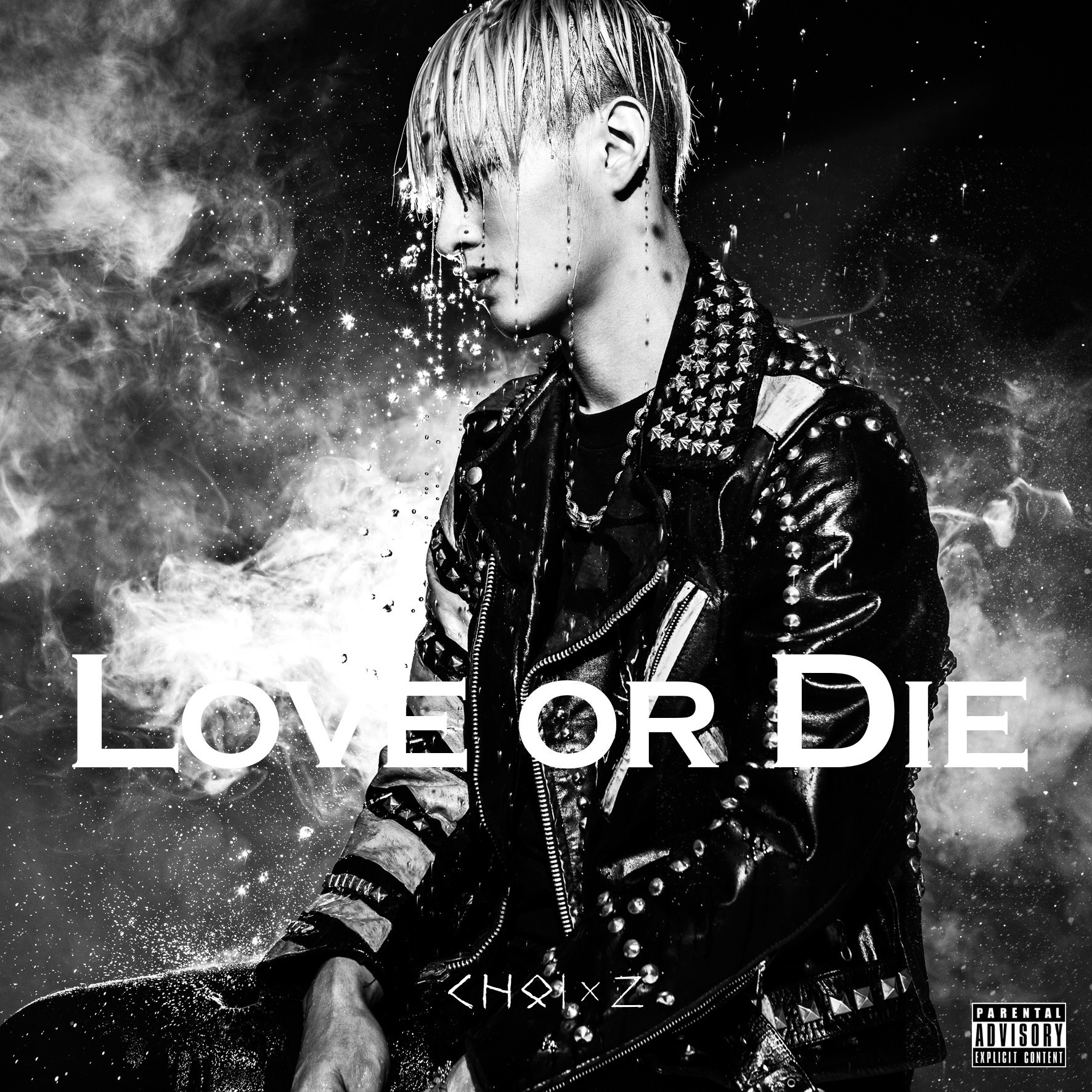 Love Or Die