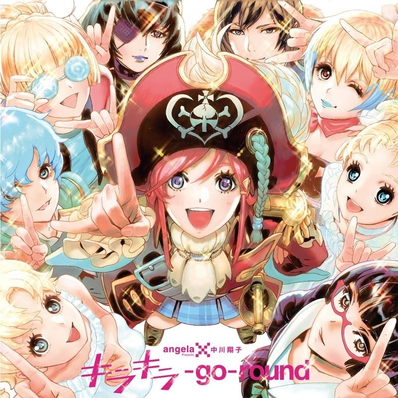 キラキラ-go-round (off vocal ver.)