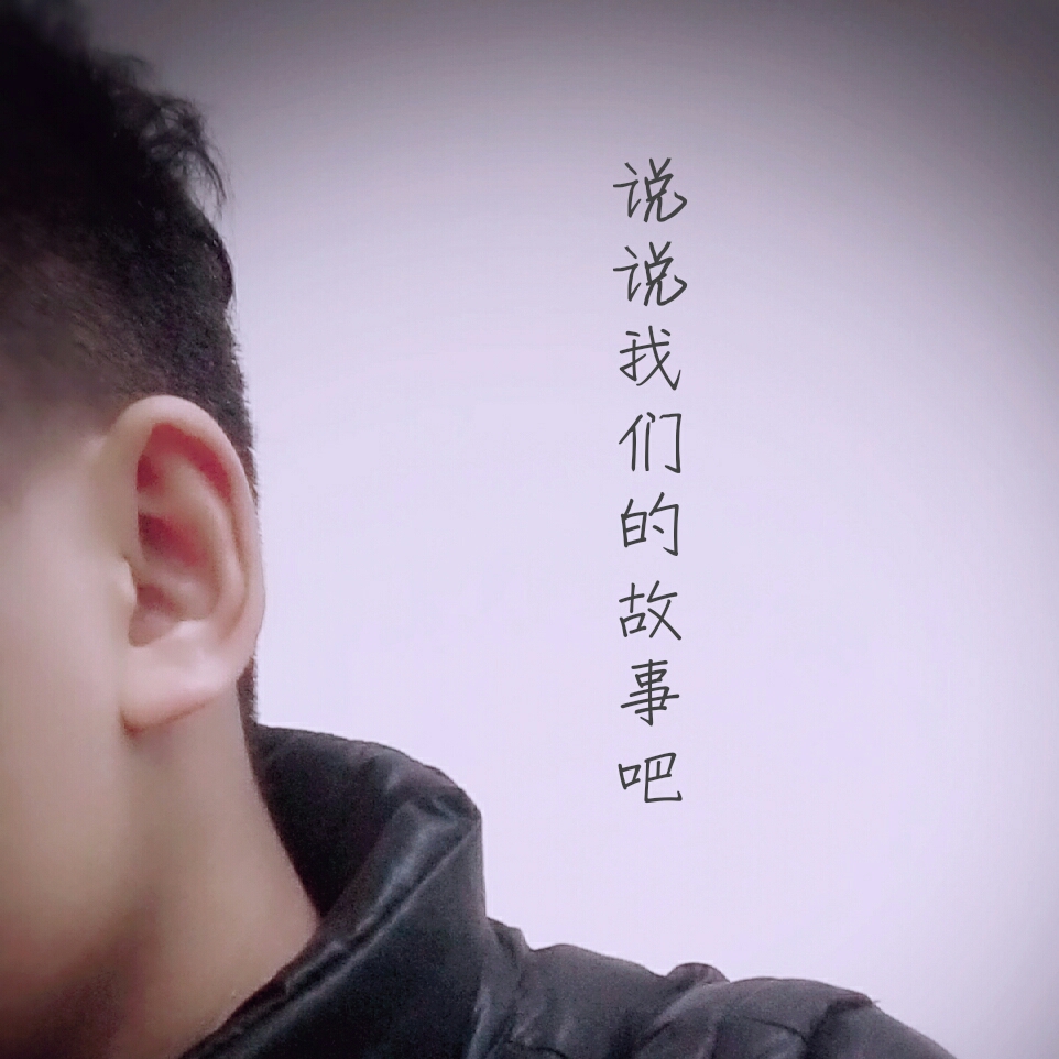 好想你（Cover 朱主爱）