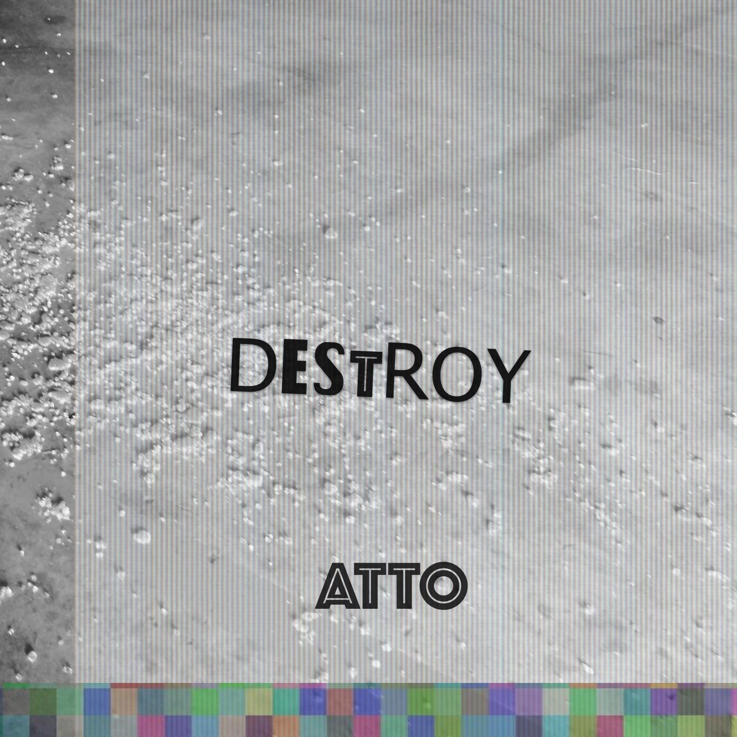 부셔 (Destroy)