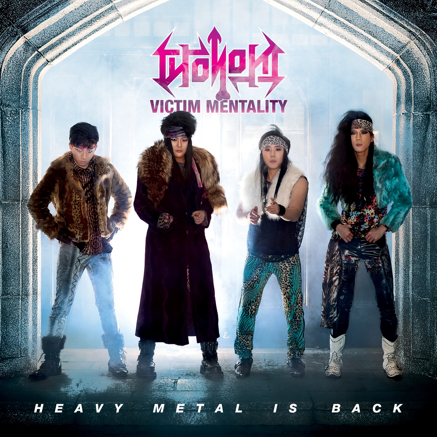 Heavy Metal Is Back (Clean Ver.)