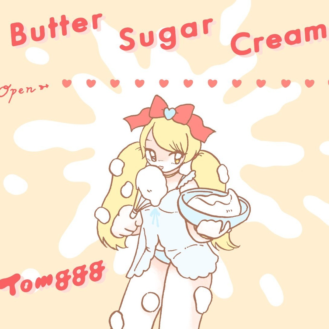 Butter Sugar Cream (feat. tsvaci)