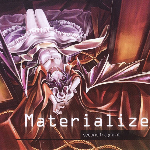 Materialize